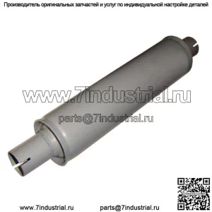 Глушитель подходит для 501 541 600 601 611 620 621 630 631 700 800 900 2000 NAA NAA Jubile
