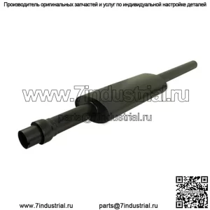 Глушитель Подходит для 1290 1294 1390 K302952