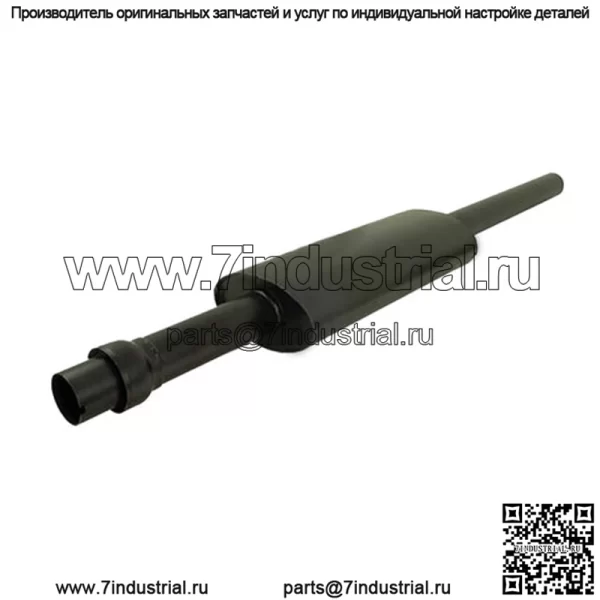 Глушитель Подходит для 1290 1294 1390 K302952