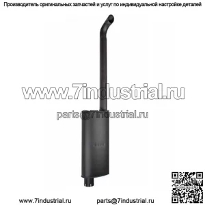 Глушитель подходит для Case IH 385 395 485 495 585 595 685 690 885 895 484