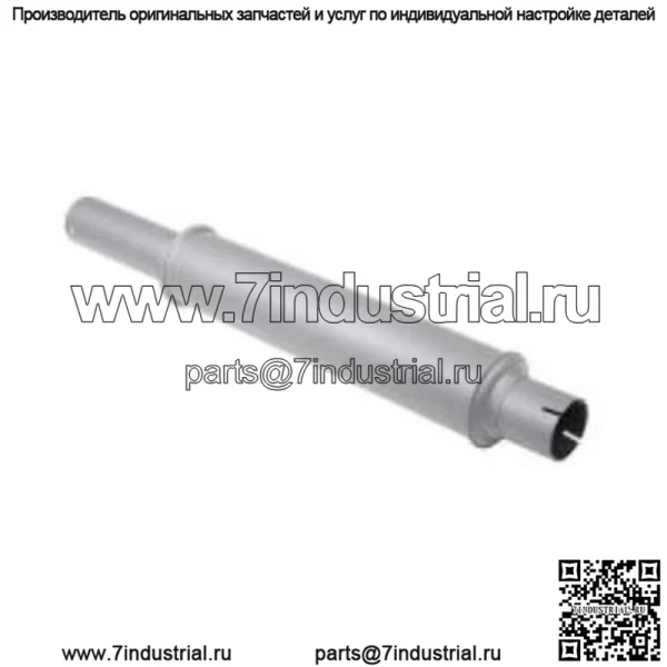 ГЛУШИТЕЛЬ Подходит для Case IH 06417AB SC SO С ГАЗОВЫМ ДВИГАТЕЛЕМ