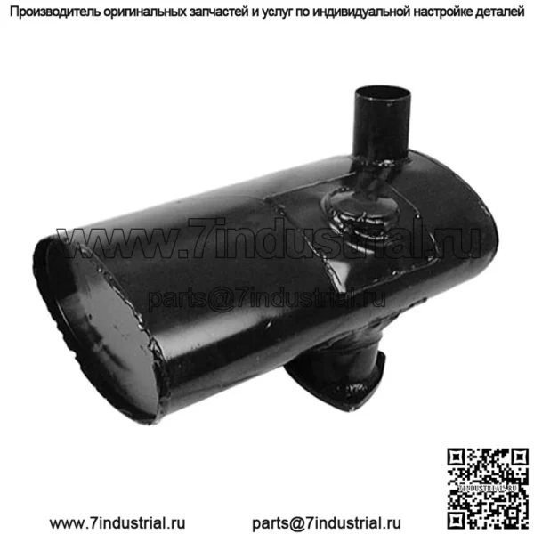 Глушитель — 3388434M1 Подходит для сельскохозяйственных тракторов Massey Ferguson MF 3050 и 3060, S.42654