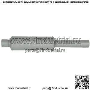 Глушитель подходит для корпуса/международного трактора 706 806 C263 C301 D361 384345R92