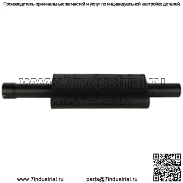 Глушитель 1466 1066 534546R6 Подходит для международных стандартов