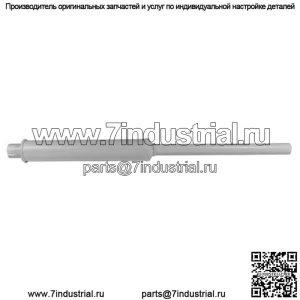 Глушитель подходит для Massey Ferguson TE20 TEA20 894291M91 подходит для Leyland 245 502 253
