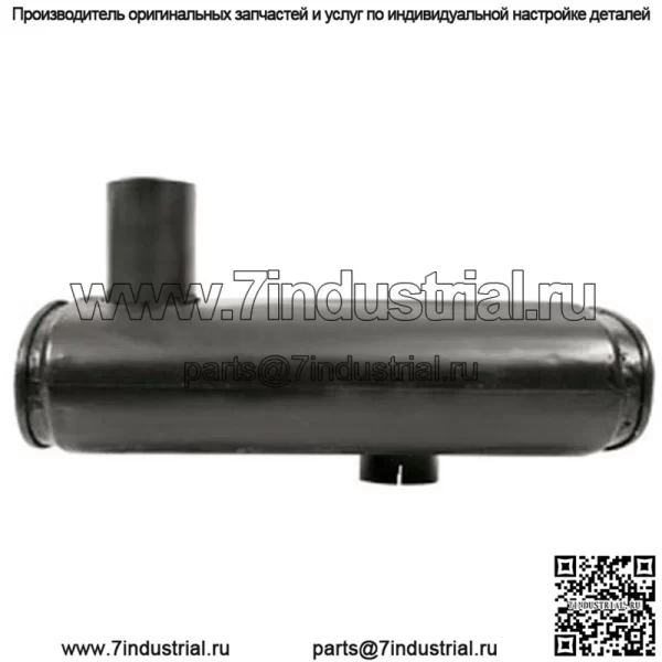 Глушитель подходит для Case IH 5250 5140 5240 5230 5130 A184515