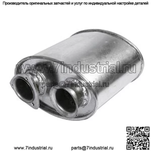 Глушитель подходит для John Deere 6200 6300 6500 6110 6310 6405 6210 6410 6400L 6400 6410L