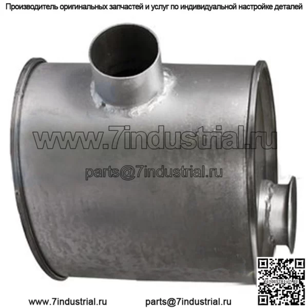 Глушитель правого выпускного коллектора Подходит для John Deere 6300 6500 6110 6310 6410 6400 6210 6200 641