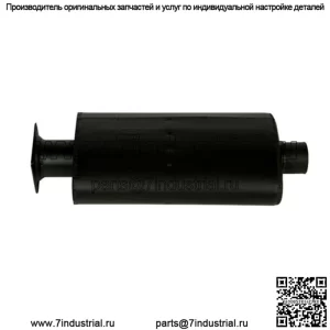 Глушитель подходит для John Deere 720 70 60 730 620 630 AR20450R