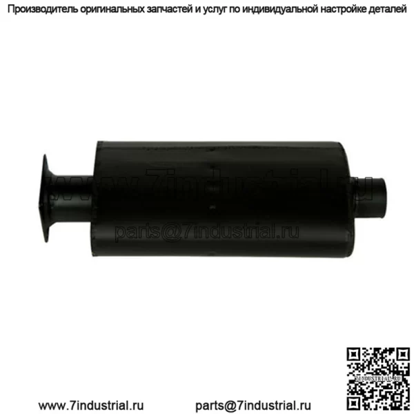 Глушитель подходит для John Deere 720 70 60 730 620 630 AR20450R
