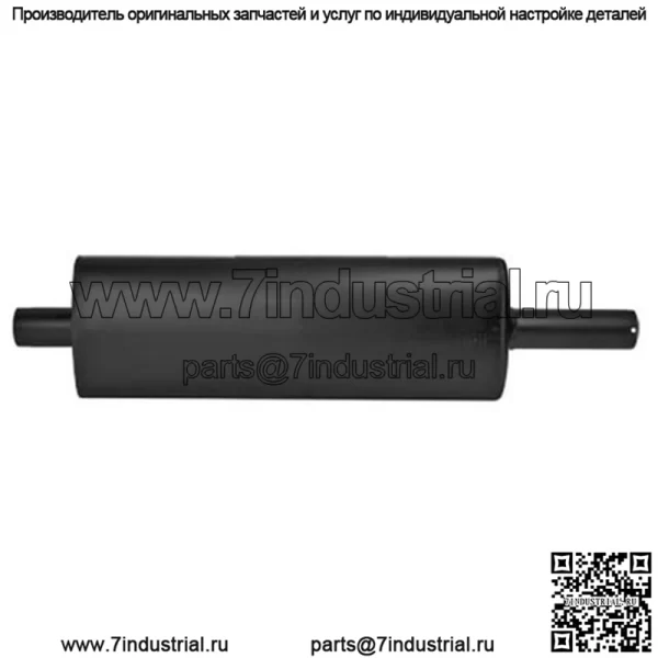 Глушитель подходит для Ford 6410 7100 7710 7600 6810 7610 7810 7000 6610 5610 8210 6710