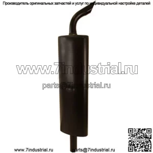 Глушитель подходит для моделей тракторов Ford New Holland 2910 3910 FO-28 E4NN5230GB