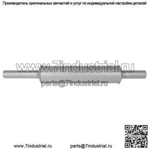 Глушитель K924341 подходит для David Brown 1200 770 880 885 995