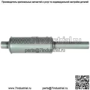 Глушитель подходит для комбайнов International, подходит для FARMALL Super H Super W4 W4 350 300