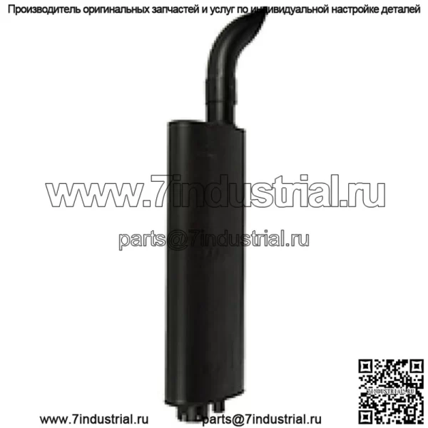 Глушитель подходит для Ford New Holland TW30 TW20 9700 9600 TW35 8830 9000 TW15 TW25