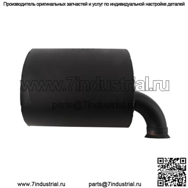 Замена глушителя подходит для John Deere 6000 6600 6800 6900 AL117925