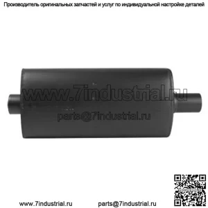 Глушитель подходит для трактора-погрузчика Case 580E 850K 580SK Super K