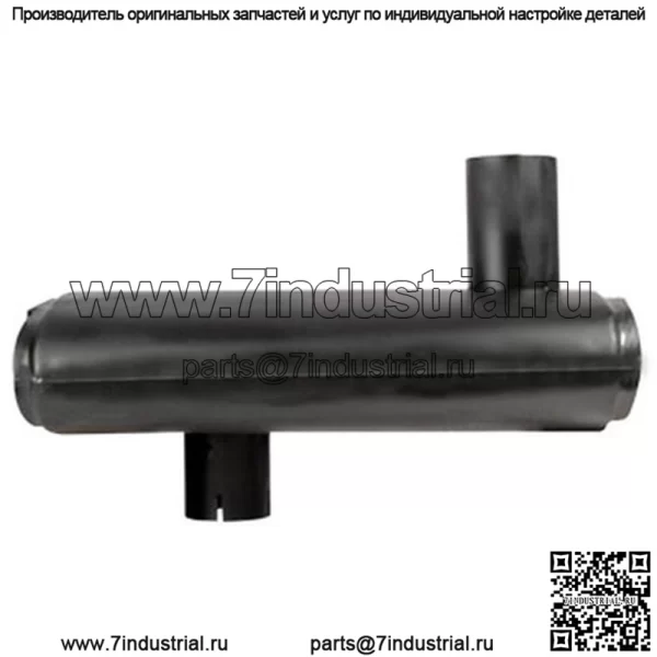 Сменный глушитель A184460 подходит для Case IH Maxxum 5120 5220