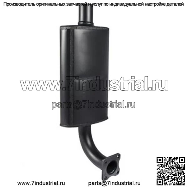 Глушитель CH15910 Подходит для John Deere 650 750
