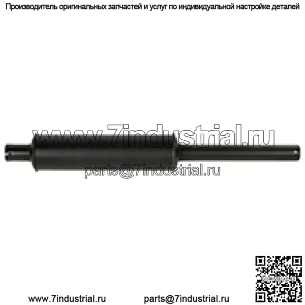 Глушитель 181867M91 Подходит для Massey Ferguson 135 202 203 204 205 35