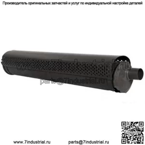 Глушитель — горизонтальный, подходит для John Deere 2440 2040 1520 2030 2240 830 2630 1530 1020