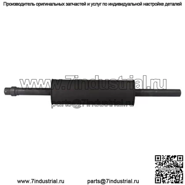 ГЛУШИТЕЛЬ Подходит для Case IH K203563 и K304708 1594 1690 DIESEL
