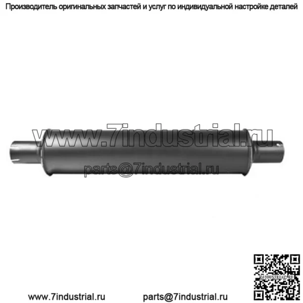 Глушитель AT13310 Подходит для John Deere 1010 2010 г.