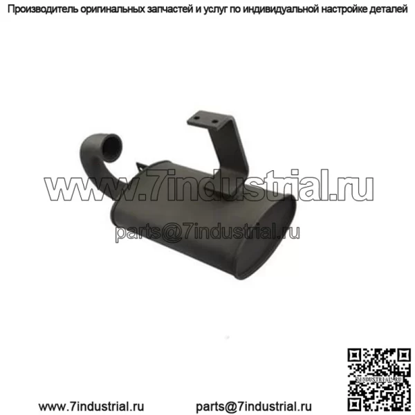 Глушитель подходит для корпуса 570LXT 590 Super L 580 Super L 580L 227293A1