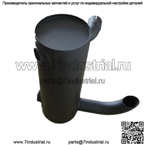 2128491 ГЛУШИТЕЛЬ Подходит для Caterpillar