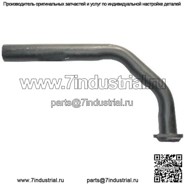AR20584R Новая выхлопная труба глушителя подходит для трактора John Deere 620 630