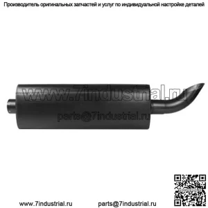 E4NN5230BA17M Глушитель подходит для трактора Ford New Holland TW15 TW20 TW25 TW35