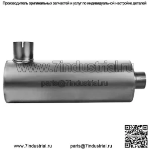 F122009 Новый глушитель для трелевочного трактора TimberJack 660