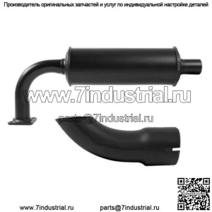 M802472 Новый глушитель с удлинителем подходит для John Deere 850 950 1050 MFFLREXT