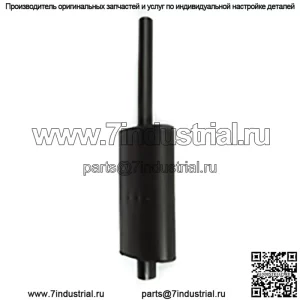 Вертикальный глушитель подходит для моделей Allis Chalmers 180 185 70248883 70248883-A