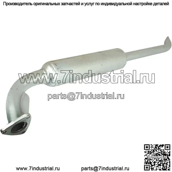 S.20319 Глушитель — вертикальный, подходит для Hinomoto