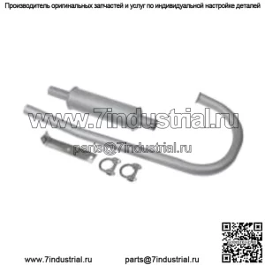 Вертикальный глушитель и труба FD1010 в разобранном виде Подходит для Ford 2N, 8N, 9N