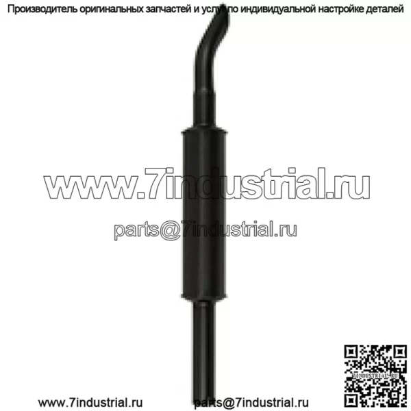 S.43982 Глушитель — вертикальный, подходит для Massey Ferguson