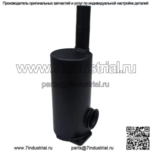 Глушитель AT220299 Подходит для ГЛУШИТЕЛЕЙ John Deere
