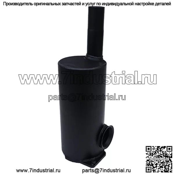 Глушитель AT220299 Подходит для ГЛУШИТЕЛЕЙ John Deere
