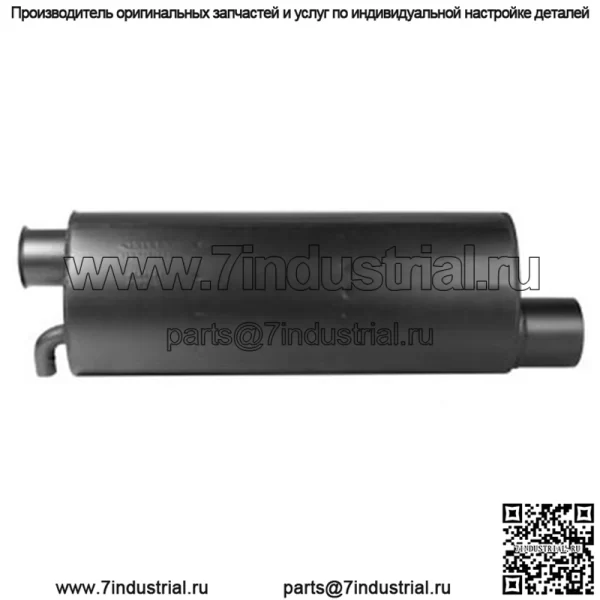 AR89594 Глушитель с вертикальным/овальным корпусом подходит для трактора John Deere 8440 8640