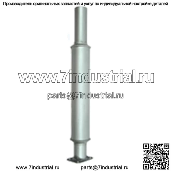 70234493 Новый глушитель длиной 26 дюймов и внешним диаметром 2,25 дюйма подходит для дизельного двигателя Allis Chalmers D15 D17
