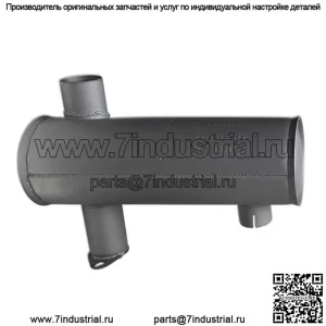 70243283 Новый глушитель подходит для трактора Allis Chalmers 190