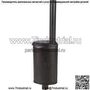 70250049 Новый глушитель вертикального выхлопа подходит для трактора Allis Chalmers 170 175