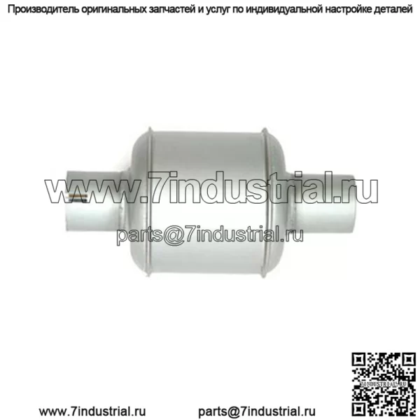 71117541 Глушитель для комбайна ABR Diesel, длина 12 дюймов, внешний диаметр 2,5 дюйма, внутренний диаметр 2 3/8 дюйма