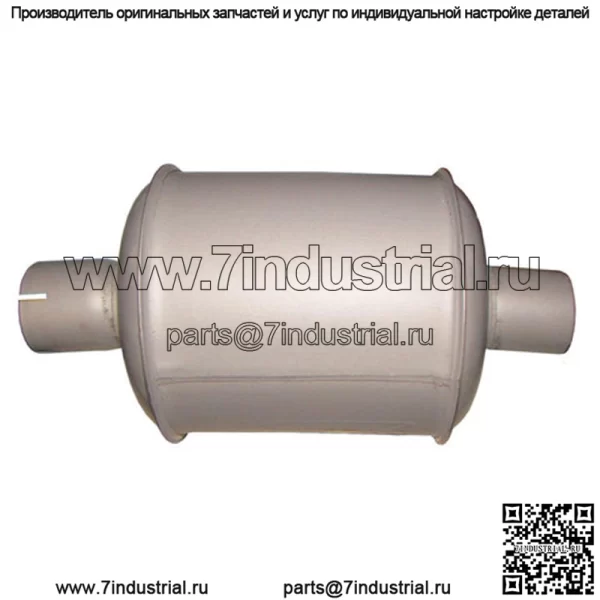 71118626 Вертикальный глушитель комбайна T2 T3