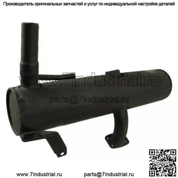 Новый глушитель подходит для Ford/New Holland 7840 7840O 8240 8340 81871354 82009294 83