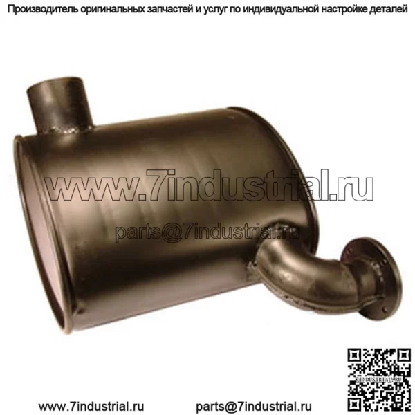 82010811 Новый глушитель трактора подходит для Ford NH 8360 8560 TM125 TM135 TM150 +