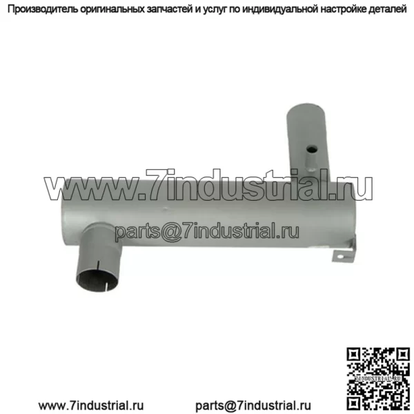 131086C91 Горизонтальный глушитель IH-109 Подходит для комбайнов Case-IH моделей 1460 1480