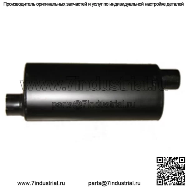 2P2744 Подходит для глушителя Caterpillar в сборе, подходит для нескольких моделей