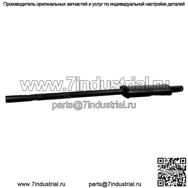 3772137M1 Глушитель подходит для Massey Ferguson 230 240 250 255 340 342 350 352 355 360